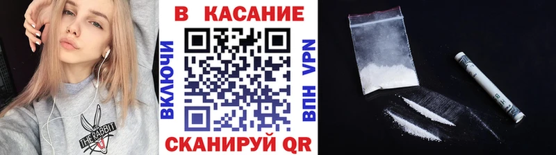Сколько стоит Карачев A PVP  НБОМе  ГАШ  МЕГА сайт  Бошки Шишки  COCAIN  Мефедрон 