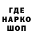 ГАШ VHQ kulonee