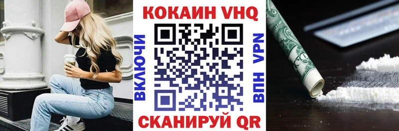 где можно купить наркотик  Карачев  Cocaine Боливия 
