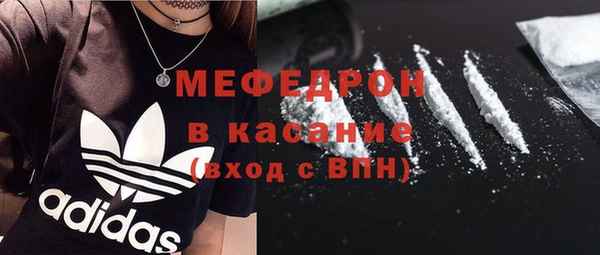 гашиш Володарск