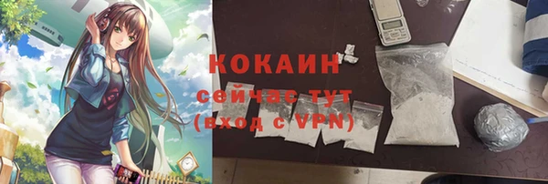 гашиш Володарск