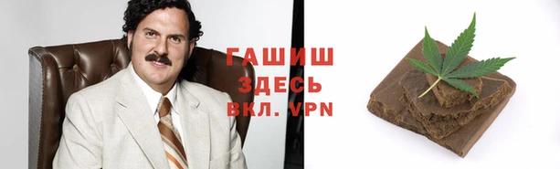 ПСИЛОЦИБИНОВЫЕ ГРИБЫ Волоколамск