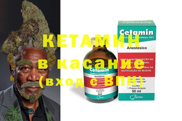 MDMA Premium VHQ Верхний Тагил