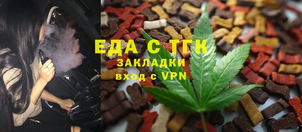 ПСИЛОЦИБИНОВЫЕ ГРИБЫ Волоколамск
