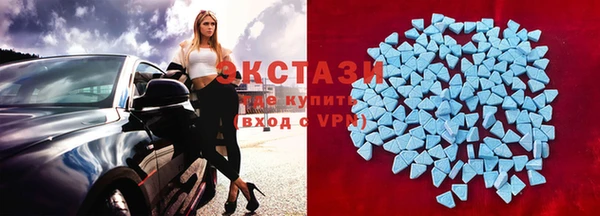 гашиш Володарск