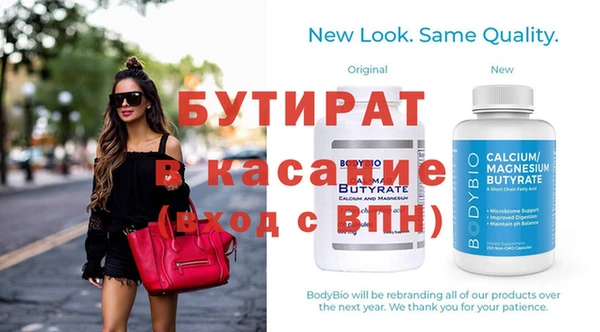 гашиш Володарск
